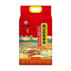 邻家饭香 高山农家香米 5kg/袋