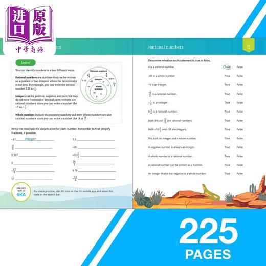 预售 【中商原版】IXL The Ultimate Math Workbook Grade 7 美国IXL教辅 终极数学练习册七年级 英文原版进口图书 中小学数学学习 商品图2