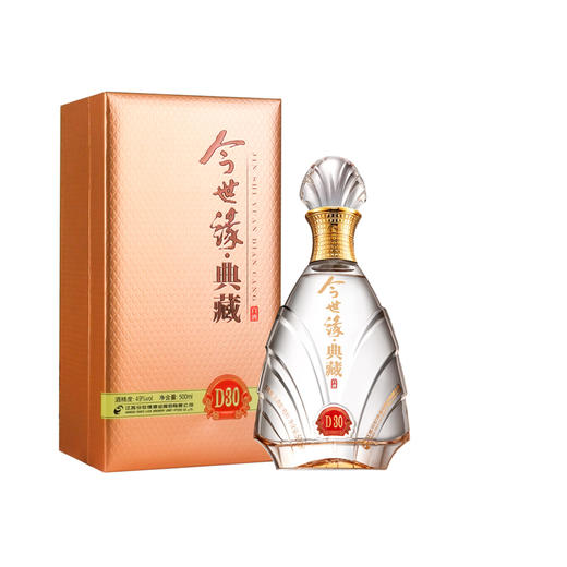 【酒厂直营】今世缘浓香型白酒典藏D30 单瓶49度500ml 商品图0