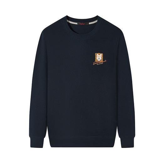 【剪纸系列】柒牌圆领卫衣男士2025春季新款时尚百搭卡通小狗上衣128W70180 商品图5