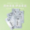 Sisley/希思黎全能乳小样升级版1.5ml*20片 商品缩略图2