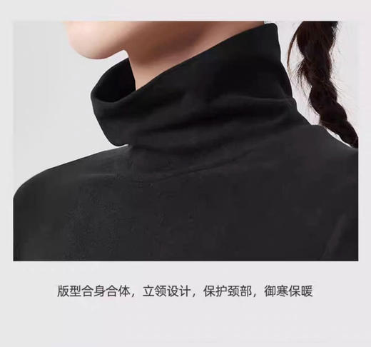 【12月26日  上午12:00 秒杀】XB巡回 女款高领堆堆领，男款半高领 双面绒保暖打底衫 商品图3