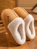 【百图lulu定制】【预售7天发】【毛毛拖鞋】室内家居 毛绒保暖厚底 防滑男女款拖鞋 商品缩略图1