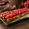 【本来云仓直发】皇上皇二八腊肠454g 商品缩略图5