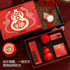 【蛇来运转】蛇年新年香薰礼盒 香薰伴手礼 水晶石扩香石新年送礼 商品缩略图1