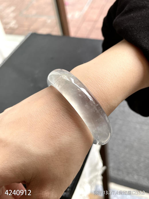 冰近高冰种贵妃镯【4240912】贵妃圈口53.2~具体价格微信咨询 商品图3