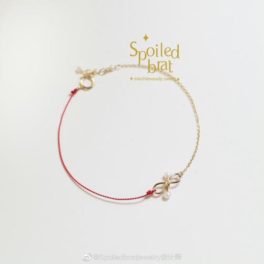 SpoiledBrat Jewelry蝴蝶结珍珠半绳半链手链 商品图0