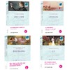 【15.8元2册译林版】买中文版送英文版（一套2册）双语译林名著系列【奥兹国历险记 哈姆雷特 爱丽丝漫游奇境记 假如给我三天光明 书屋环游记 伊索寓言 】 商品缩略图0