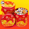 【年货好礼！金蛇送财手提铁桶】大白兔奶糖140g 蛇年新年礼盒 混合口味礼物 年货女友糖果零食-QQ 商品缩略图0