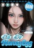 Honeyegg日抛78/盒89/2盒 商品缩略图0