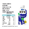 太慕100%天然椰子水越南进口NFC果汁饮料320ml*12瓶--LZY 商品缩略图4