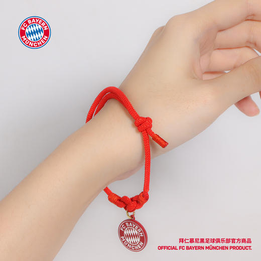 【官方正版】拜仁慕尼黑足球俱乐部｜红白拼接队徽款编织手绳饰品足球迷周边礼物 商品图4