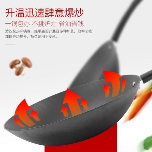 美的炒锅_MP-CGT3221（赠汤锅、奶锅） 商品图2