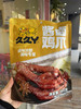 久久鸭酱卤鸭爪 165克 商品缩略图0