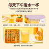 【鲜果鲜榨】小纤腰 水飞蓟葛根沙棘原浆 15ml*10袋/盒 精选沙棘鲜果鲜榨 商品缩略图2