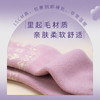 ATSUGI/厚木秋冬加厚里起毛保暖居家袜可爱翻边雪花短袜RGA3576 商品缩略图3