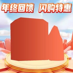 【国台TB专拍】