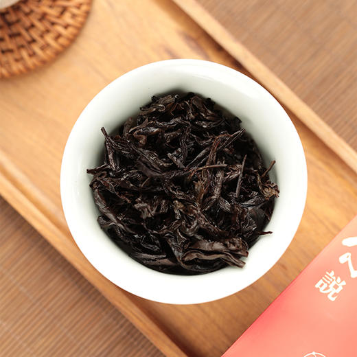 金宗北斗听荼说18g 商品图3