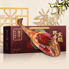 金字官方旗舰店金华火腿整只腿3.6kg陈香火腿年货礼盒送礼礼品浙江土特产 商品缩略图1