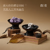 旷野双享 香薰礼盒高级感扩香石 商品缩略图1