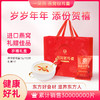 一朵燕  燕窝银耳礼盒款 商品缩略图3