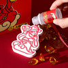 【财神到家】香薰石膏挂件 香薰礼盒 伴手礼新年送朋友礼物礼品车载挂件 商品缩略图3