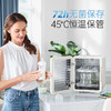 摩飞紫外线消毒器MR5200 商品缩略图2
