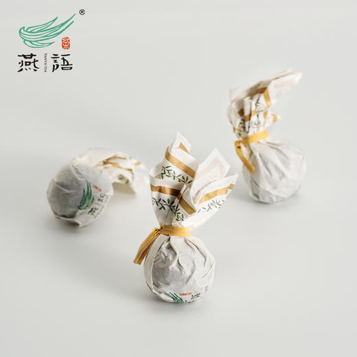 燕语生财龙珠礼盒80g（普洱生茶） 商品图3