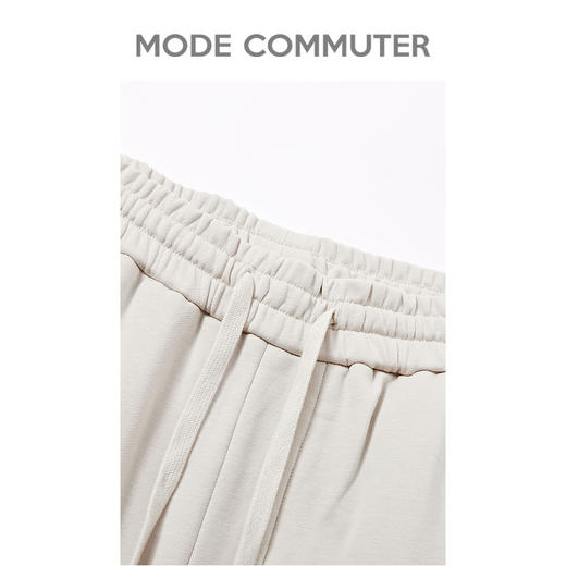 MC |MODE COMMUTER春季收口透气吸汗休闲长裤男MCD102044A 商品图2