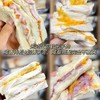 【芋泥肉松味夹心无边吐司】一口爆浆，料真的超级无敌多，谷物营养餐新鲜香芋芋泥肉松味夹心，无边吐司三明治面包零食西式糕点QQ 商品缩略图3