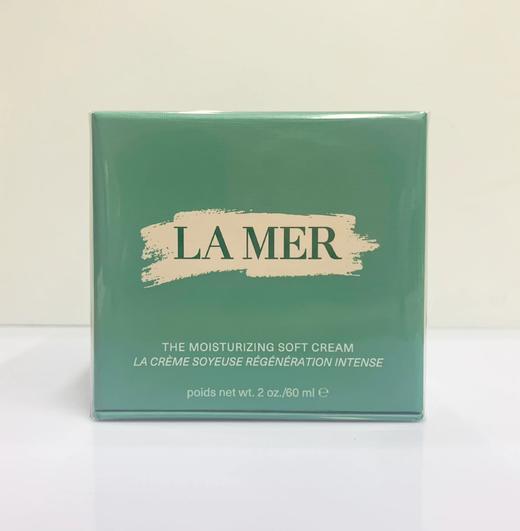 LA MER海蓝之谜升级版柔润奇迹面霜-60ML(云绒霜) 商品图0