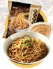大汉口热干面冷冻鲜面208g【叮咚同款】 商品缩略图0