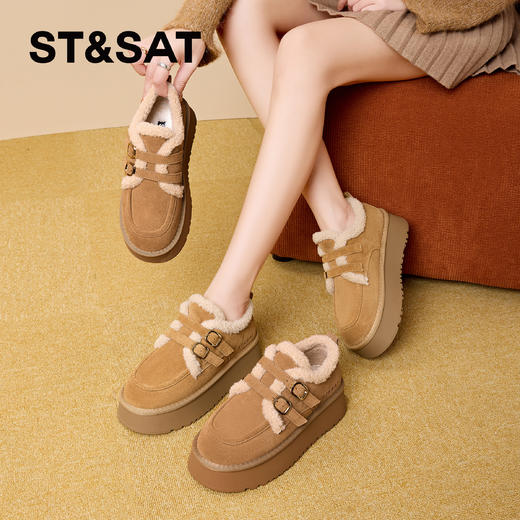 星期六复古双条带厚底增高保暖勃肯鞋SS341121RY 商品图3