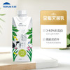 天润夏牧场纯牛奶4.0乳蛋白250ml*10盒 礼盒装 商品缩略图0