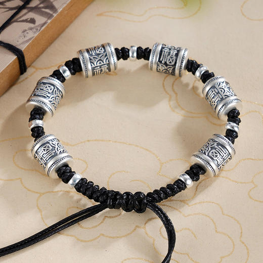 子佩集S999银【福转乾坤】手链【SC0011183】纯银串珠仿古黑绳2412 商品图2