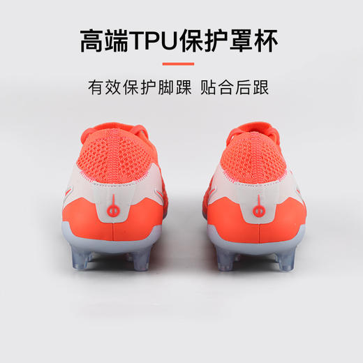 小李子NIKE耐克传奇10高端AG-PRO短钉成人足球鞋男DV4330-800 商品图4