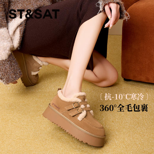 星期六复古双条带厚底增高保暖勃肯鞋SS341121RY 商品图6