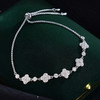 子佩集S925银【四叶之恋】手链【SL070261】纯银四叶草时尚2412 商品缩略图1
