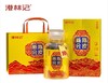 港林记牌新会陈皮千家万富10年 商品缩略图0