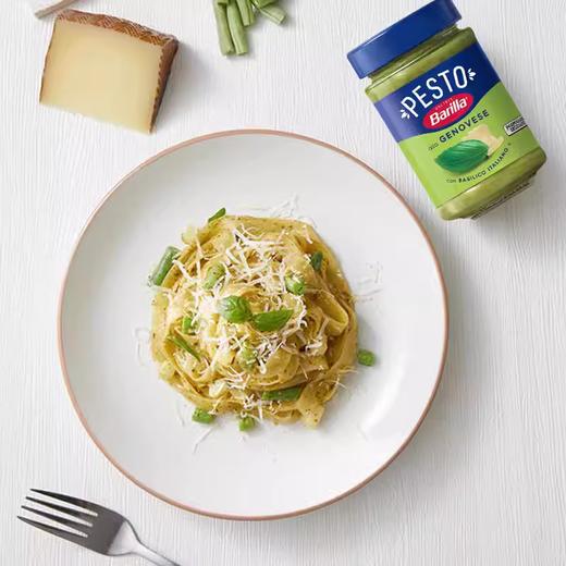 Barilla百味来热那亚风味罗勒酱进口意大利面酱意式粉青酱小包装 商品图4