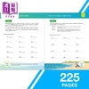 【中商原版】IXL The Ultimate Math Workbook Grade 8 美国IXL教辅 终极数学练习册八年级 英文原版进口图书 中小学数学学习 商品缩略图3