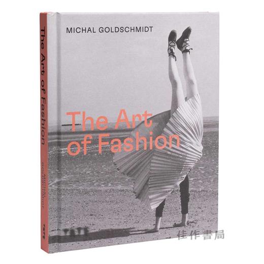 The Art of Fashion / 时尚的艺术 商品图1