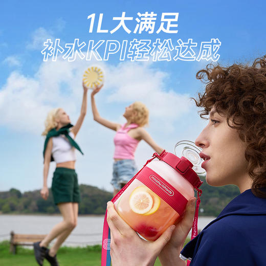 摩飞便携果汁杯MR9805 商品图1