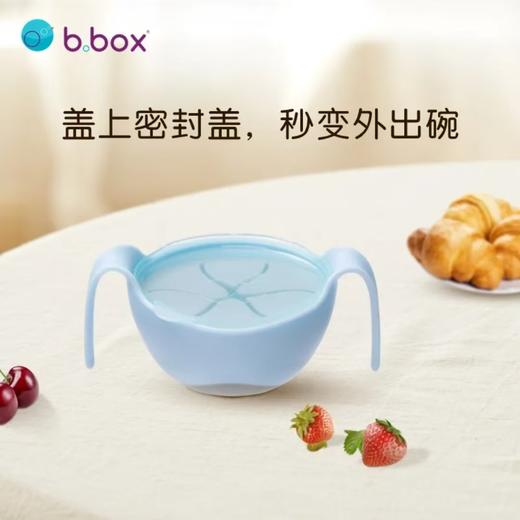 4楼Eubelle欧蓓 Bbox婴儿餐具三合一辅食碗/勺叉 吊牌价：112-159元 活动价：68-96元 商品图3