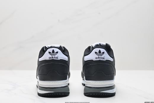 阿迪达斯Adidas Originals ZX 700三叶草复古经典休闲运动跑步鞋G63499男女鞋 商品图5