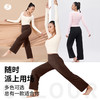 一梵新款有T线浮云裤阔腿直筒裤2个色休闲瑜伽裤子 商品缩略图4