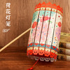 2025款春节中秋节元宵节诗词灯笼灯谜手工DIY儿童手提宫灯 商品缩略图3