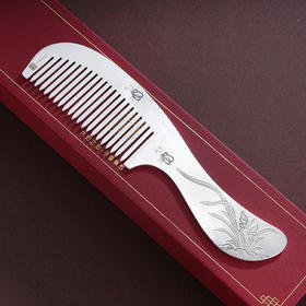 子佩集S999银【幽兰蝶梦】梳子【DXH007】纯银2412