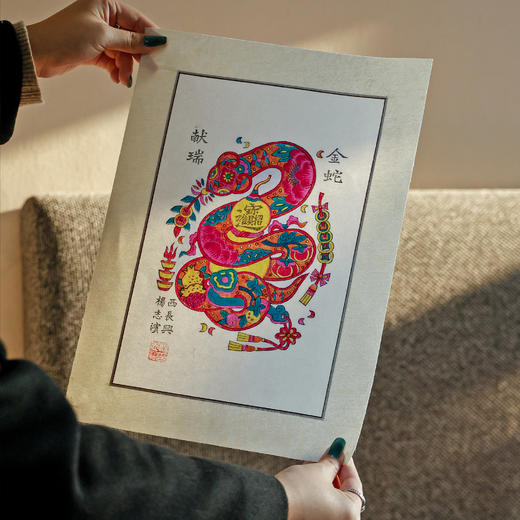 【守忆中国年】杨家埠木版年画 新中式摆件贴画新年家居装饰 商品图6