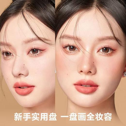 【打造立体小脸 一盘统统搞定】ukiss悠珂思红丝绒修容综合盘（雾哑生巧） 商品图2